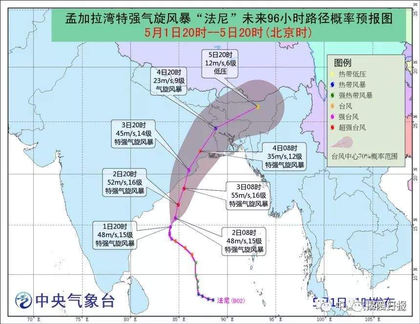 暴雨来袭！上班后除了雨雨雨，还有几个坏消息……