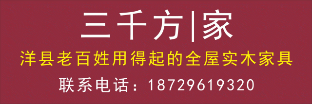 成都“孩子的院子”亲子游乐园世上最长的滑梯发生严重事故，已致2死12伤，