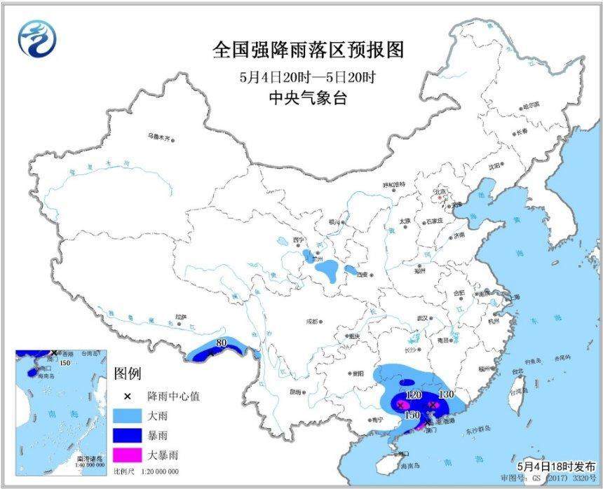 中央气象台发布暴雨蓝色预警 贵州东南部等地有大雨