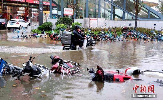 中央气象台发布暴雨蓝色预警 贵州东南部等地有大雨