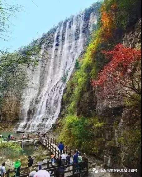 【北方九寨沟】黄花溪+青州古城＋井塘古村纯玩二日游