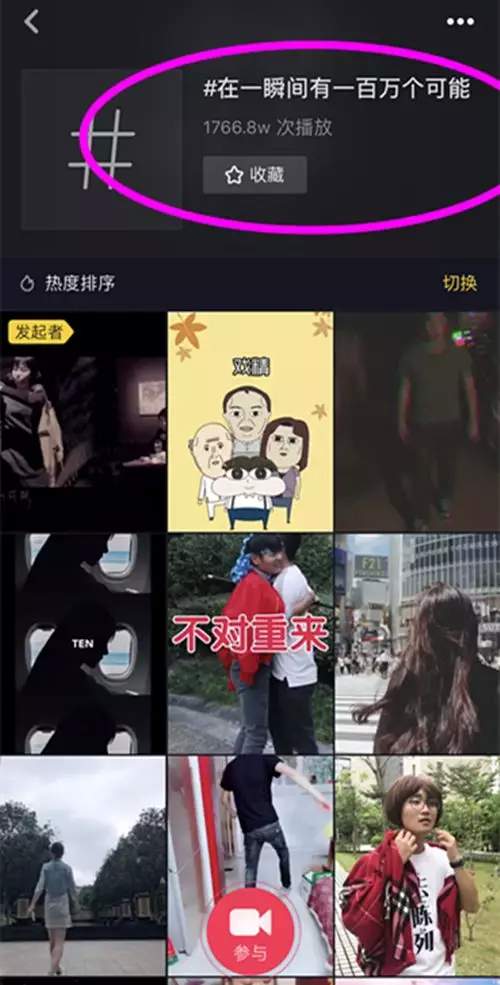 【派对预告】2019/5/10-11华语新生代女歌手梁佳Olly，一百万个可能，倾情献唱