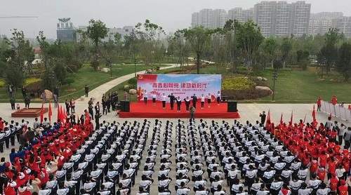 安阳县共青团举行庆祝建国70周年、五四运动100周年纪念大会