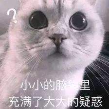 深夜殡仪馆叫外卖？外卖小哥吓得喊“妈”！