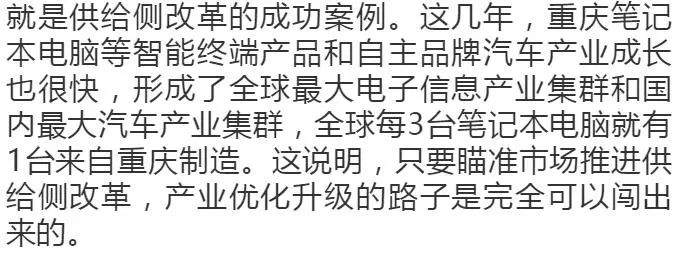 听：《习近平谈治国理政》！微音频系列展播㊷