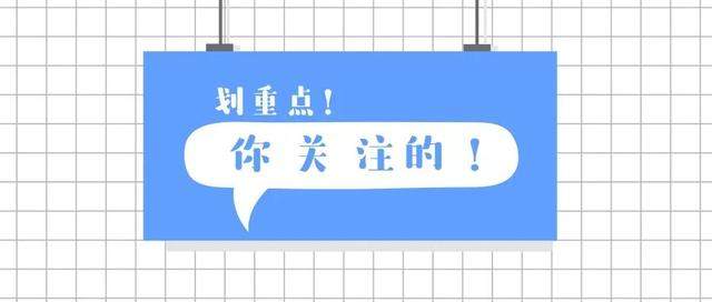 万州事业单位招聘757人，医疗岗255人！国民教育专科可报