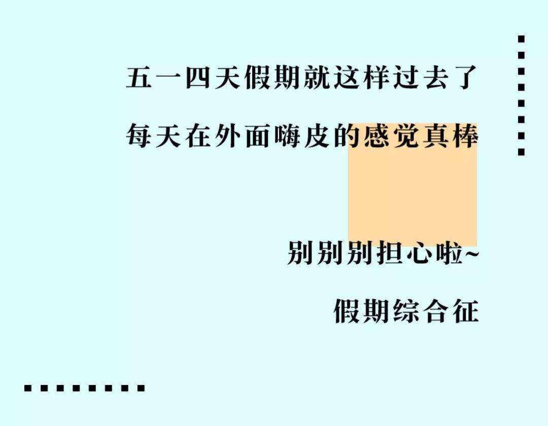 2400m²龙虾、1200m²火锅....在成都吃喝不用和别人打挤了！