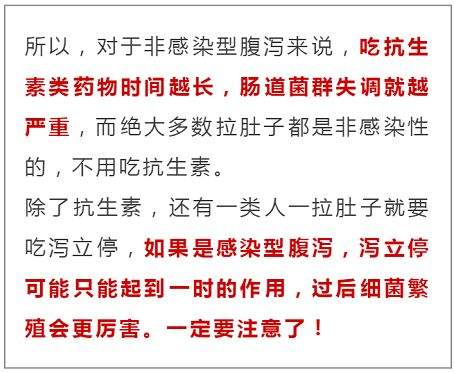 16人死亡！河北发布最新疫情通报！唐山人近期当心这些病！还有...