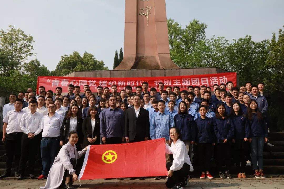 “中国航天日”，邀您一起感受航天文化