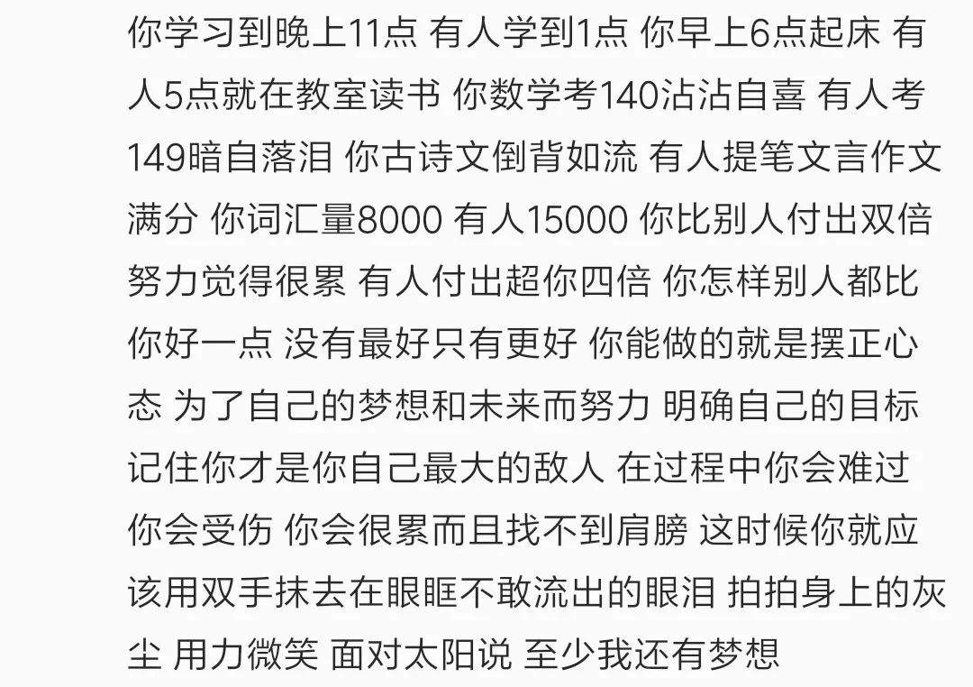 演唱会体验员 | 范玮琪「在幸福的路上」演唱会，与你不见不散！