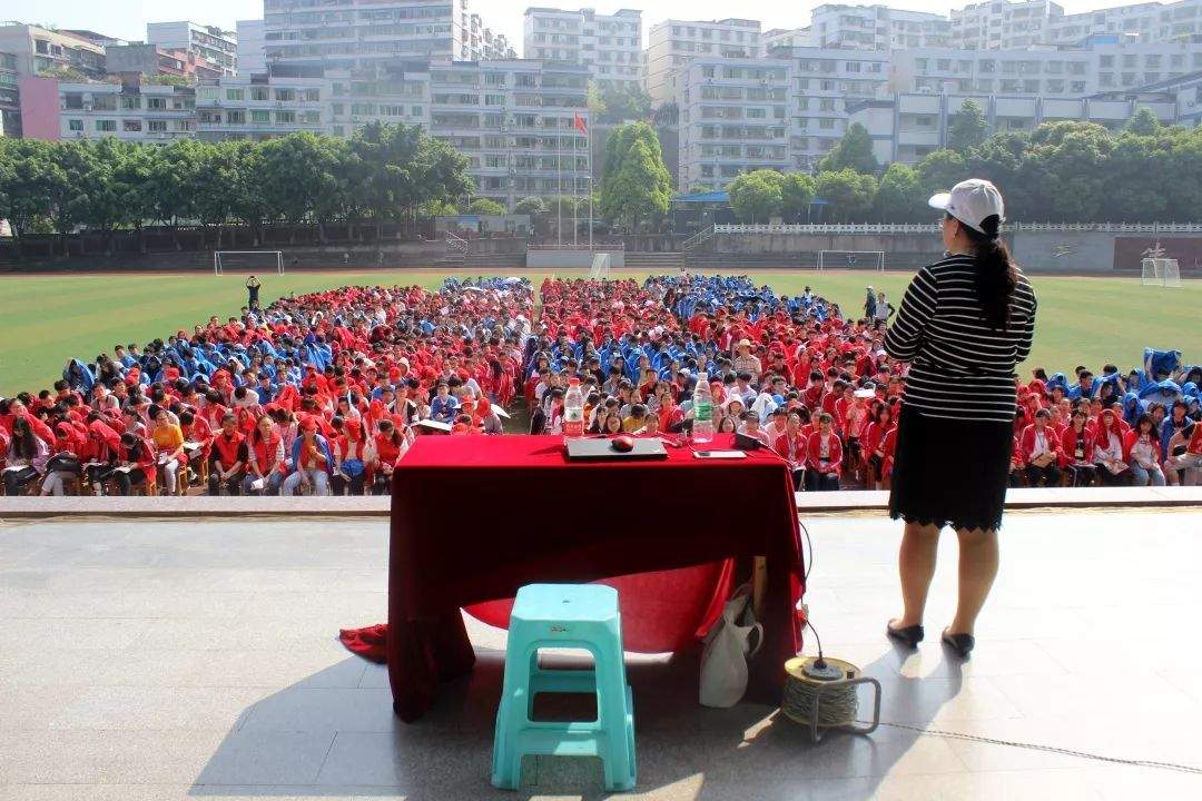 报告会|生涯规划要趁早，从容面对新高考