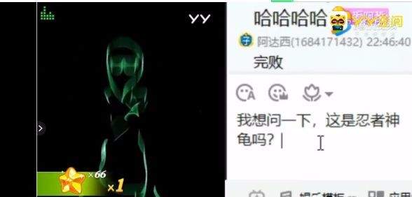 阿哲对大衣哥自创“带电舞”表示惊呆！天佑再拍快手视频，确认将回归？