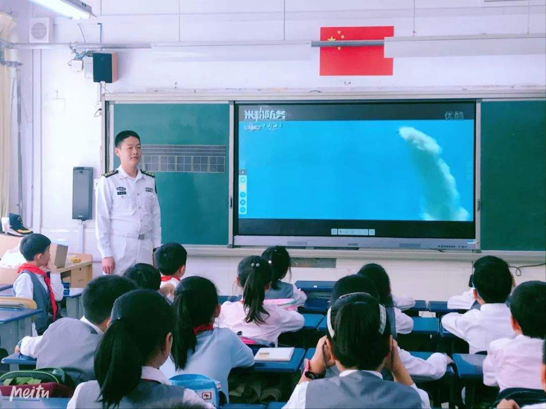 【美丽莱小·我与祖国共成长】从小学国防，长大报祖国——青岛莱芜一路小学开展国防教育