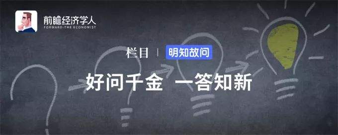 明知故问|“人造肉”来袭 猪肉会不会被替代？