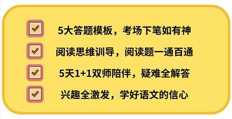 身份证是2004-2012年出生的孩子注意了，家长再忙也要看一下！