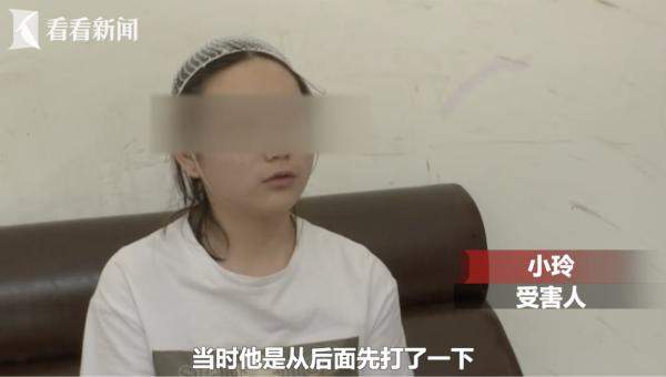 不满表白被拒 男子毕业多年后路边袭击老同学