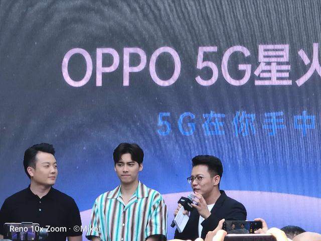 国内首批5G手机登场！华为最贵，OPPO最全面，你看好谁？