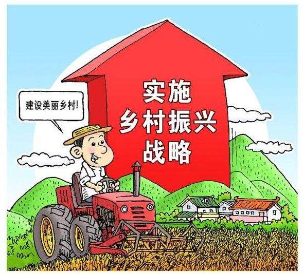 打赢脱贫攻坚战（312期）丨就业专场招聘会助力乡村振兴