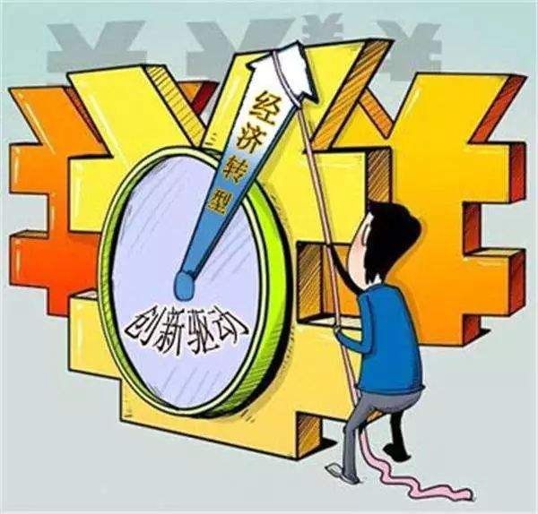 漳州这些企业获省级补助资金！快看有你们公司吗？