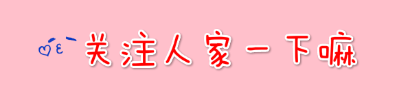 LOL：这些版本强势英雄你都会玩吗？打野排名第一的它很萌！