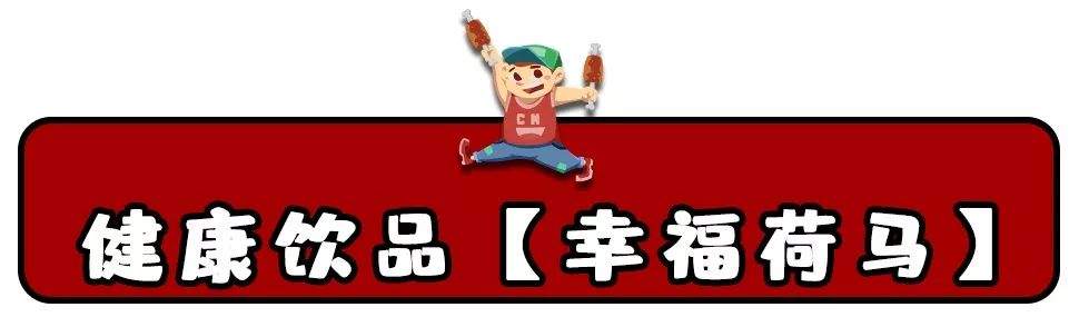 国购吃货节来了！最低5折，连嗨4天！