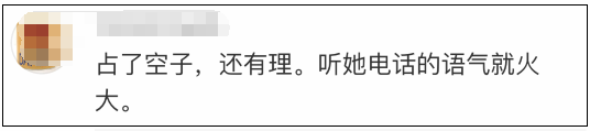 “请给我一条活路，在此跪谢！”要退18件衣服的姑娘，被人肉后发来致歉信