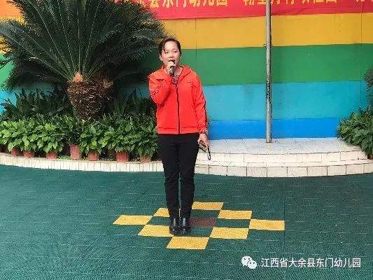 童心在绿色中成长 ——记东门幼儿园小班家长开放日活动