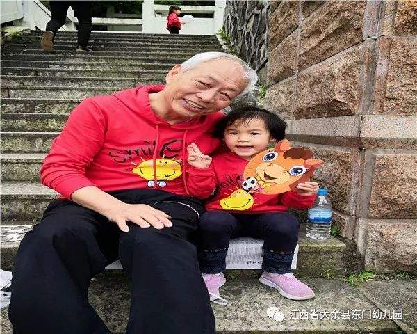 童心在绿色中成长 ——记东门幼儿园小班家长开放日活动