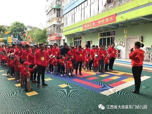 童心在绿色中成长 ——记东门幼儿园小班家长开放日活动