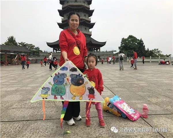 童心在绿色中成长 ——记东门幼儿园小班家长开放日活动