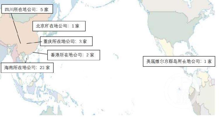 海南省高院副院长夫妇被调查 被指名下有36家公司