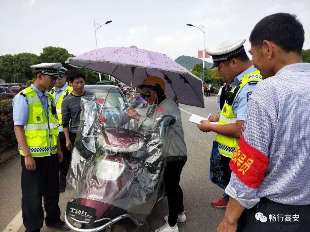 【扩散】高安摩托车、电动车、三轮车整治来了！重点整治这些违法行为！