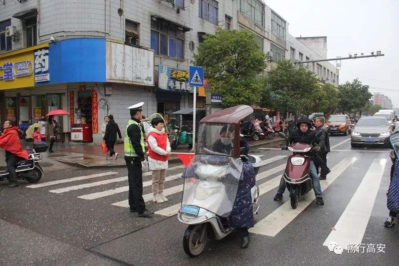 【扩散】高安摩托车、电动车、三轮车整治来了！重点整治这些违法行为！