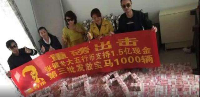 什么币这么值钱？一枚竟价值400万元很多人喜欢收藏它！