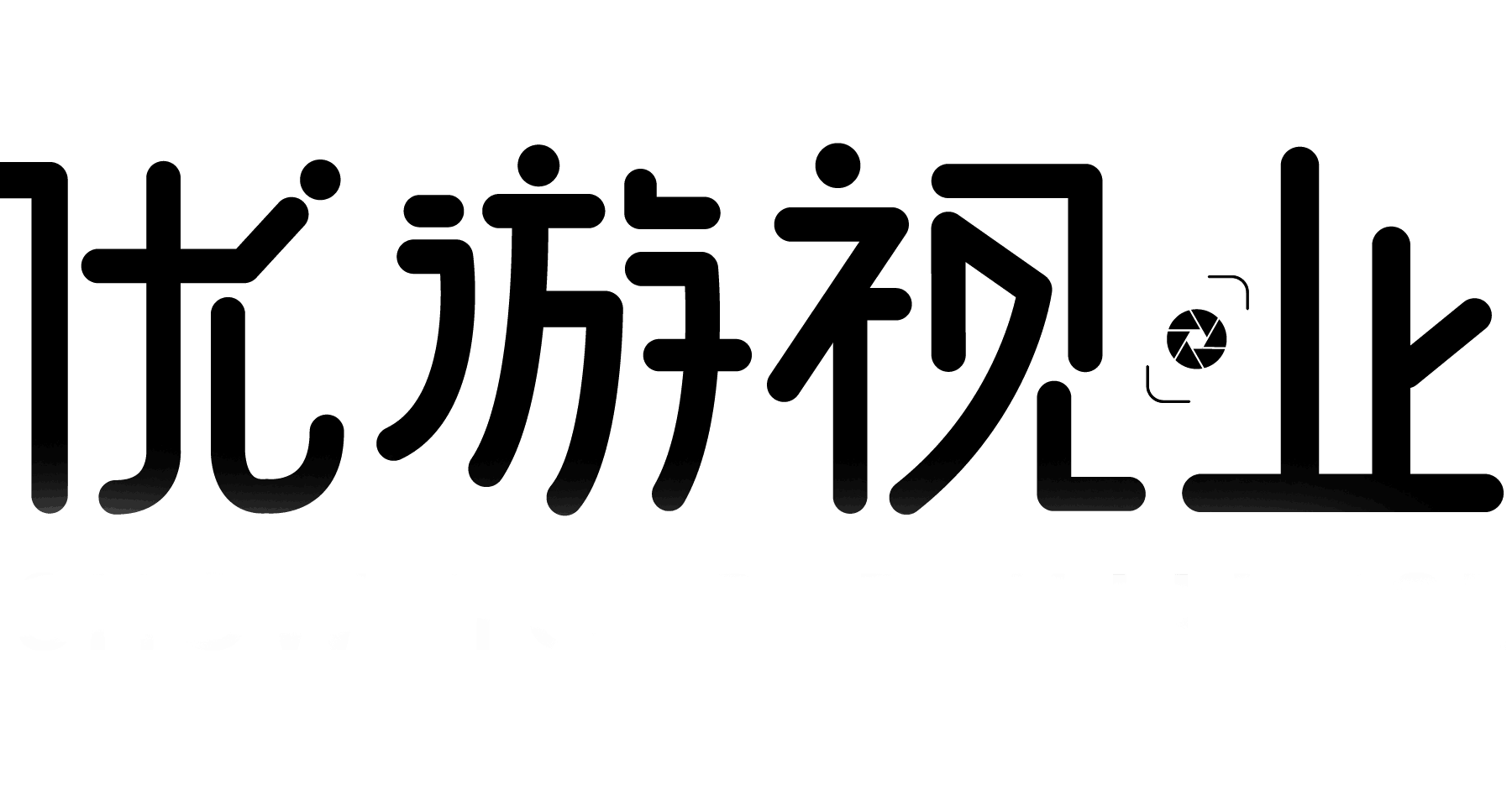 畅游论钓—李震战队南京钓友交流赛