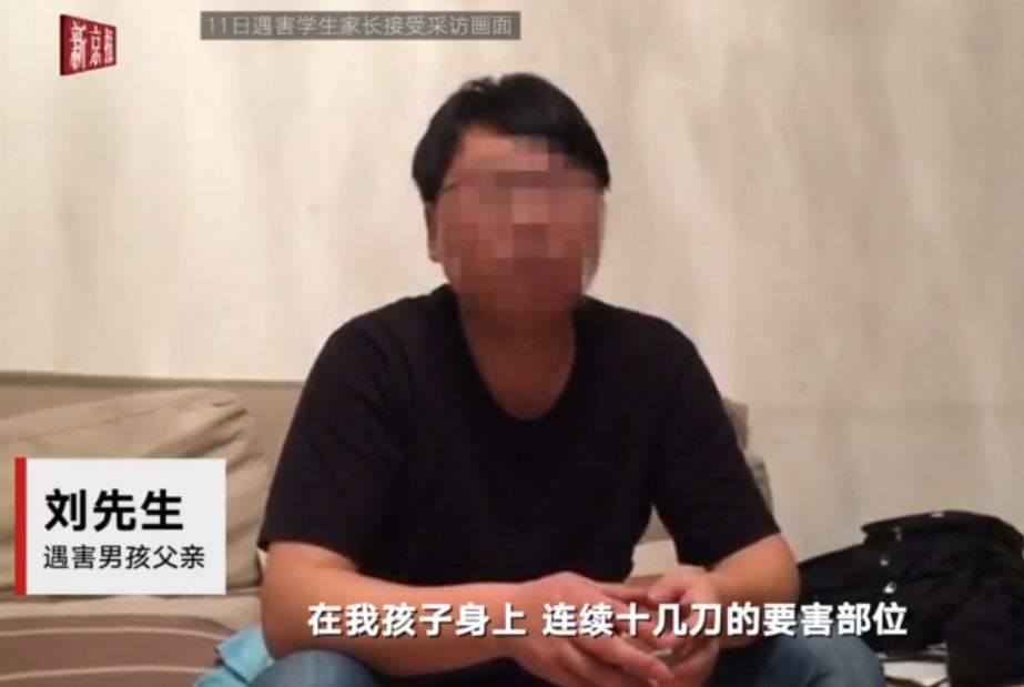 他杀了“霸凌”女儿的男孩，“他们“却说这是父爱.....