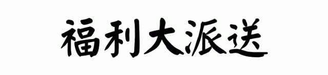 是时候曝光乐山这家店了！汤底里竟然是这个东西！