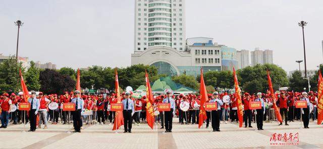 渭南市“周三文明交通礼让日 志愿服务我践行”全市联动正式启动