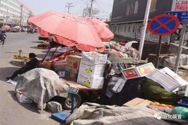 宣化/集中整治水果批发市场周边的市容“顽疾”！