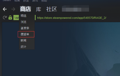 Epic开放国区后继续搞事,更新计划针对Steam,逼得G胖开了大招?