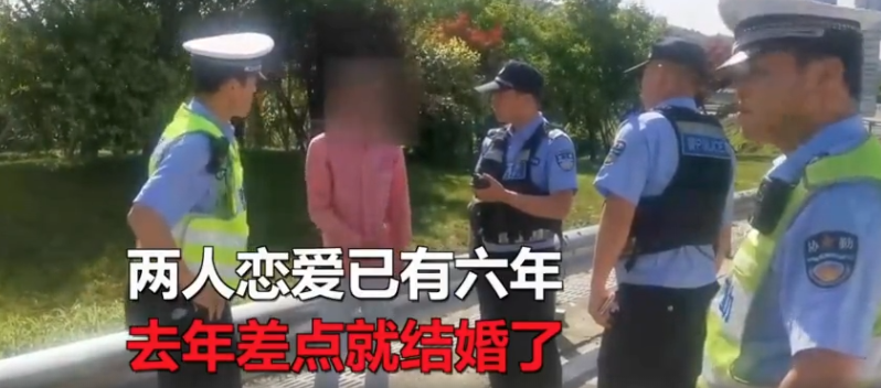 真荒唐，前男友假扮快递小哥劫持女友