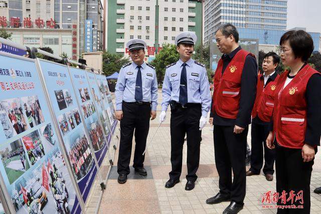 渭南市“周三文明交通礼让日 志愿服务我践行”全市联动正式启动