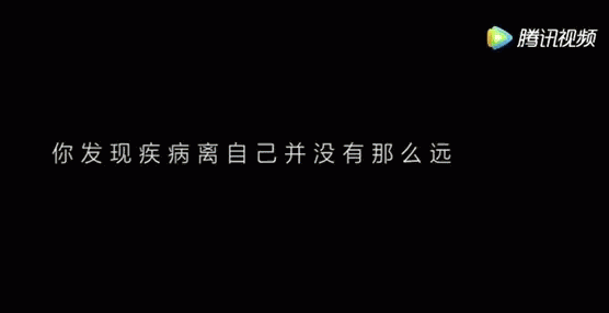 华为总裁助理癌症去世41岁，蚂蚁金服高管癌症去世41岁：健康很贵，请别浪费！