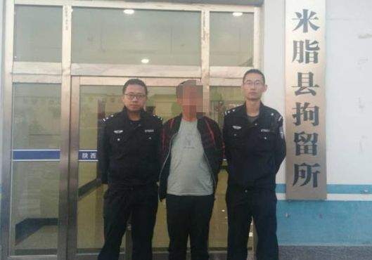 榆林两冒充“和尚”量指算命诈骗人被警方擒获！