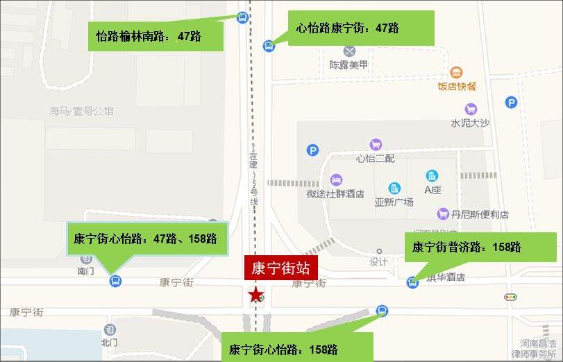 刚刚！地铁5号线沿线公交线网优化调整方案出炉，涉及30条公交线路！