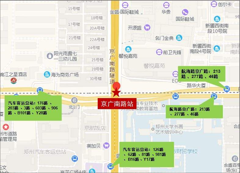 刚刚！地铁5号线沿线公交线网优化调整方案出炉，涉及30条公交线路！