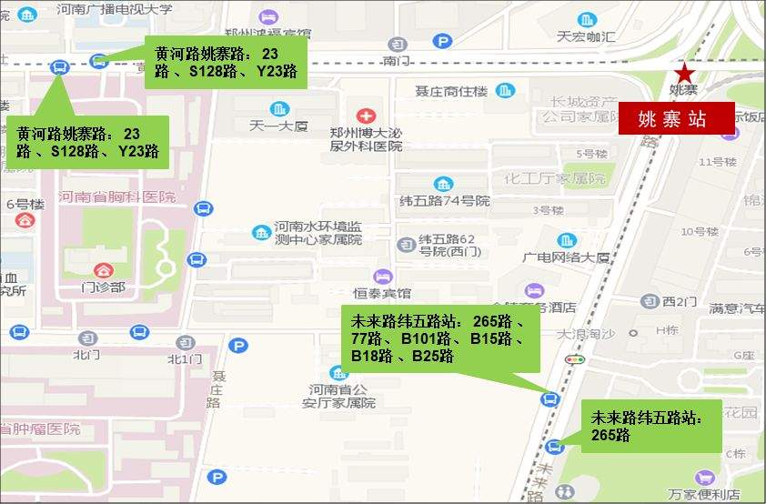 刚刚！地铁5号线沿线公交线网优化调整方案出炉，涉及30条公交线路！