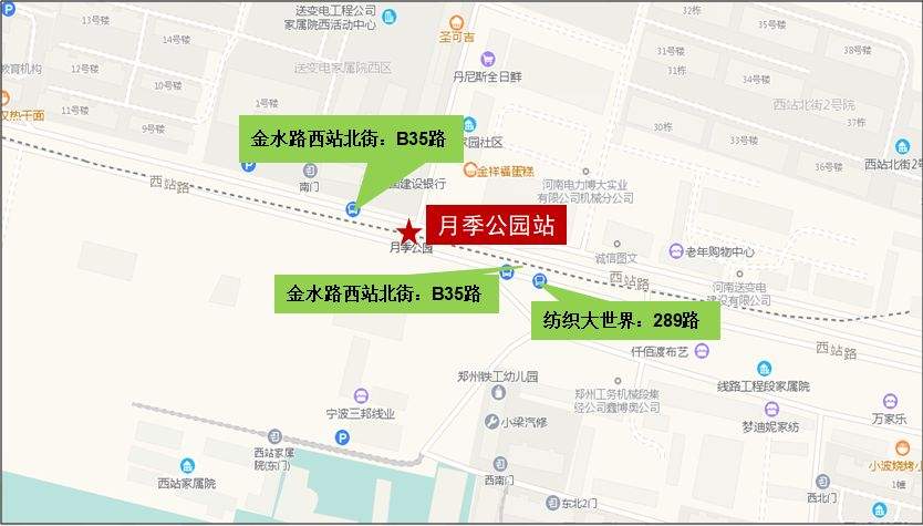 刚刚！地铁5号线沿线公交线网优化调整方案出炉，涉及30条公交线路！