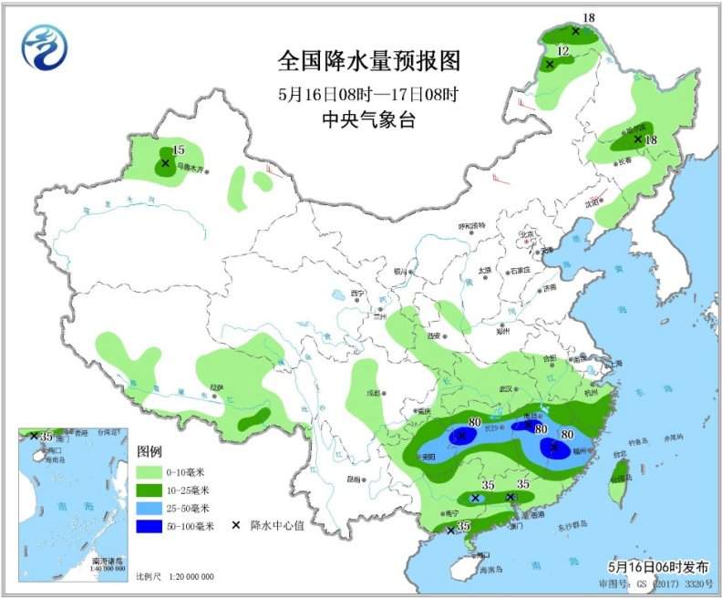 江南华南等地有较强降水 内蒙古中东部等地有沙尘天气