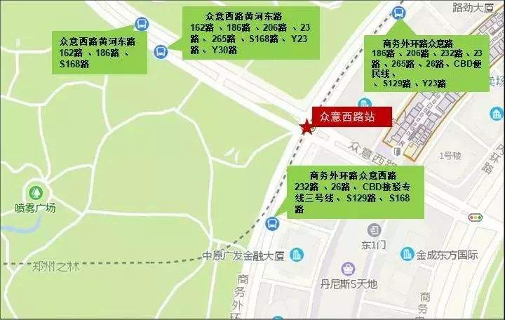 刚刚！地铁5号线沿线公交线网优化调整方案出炉，涉及30条公交线路！